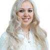 Хабибуллина Регина Наилевна