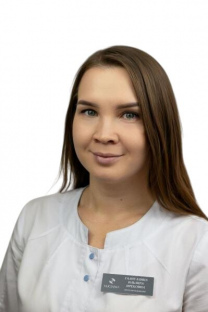 Хисамиева Ильзира Ирековна