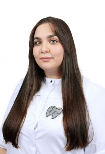 Зиганшина Эльмира Расимовна