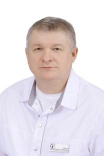 Еременко Виктор Александрович