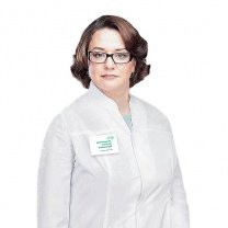 Исмагилова Гюзелия Мунировна