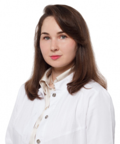 Низамутдинова Алия Фирдусовна эндокринолог