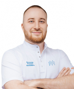 Билалов Риналь Ниязович стоматолог-терапевт