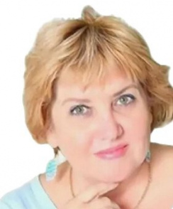 Ягудина Руфия Наримановна гинеколог