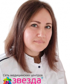 Ахмерова Гульнара Анасовна кардиолог