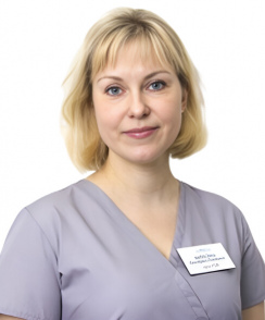 Капустина Екатерина Павловна узи-специалист