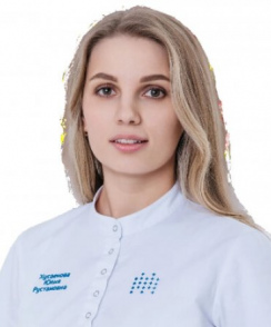 Хусаенова Юлия Рустамовна стоматолог-ортодонт