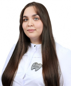 Зиганшина Эльмира Расимовна стоматолог
