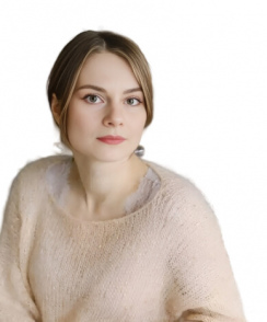 Сазонова Арина Юрьевна психолог