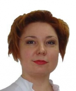 Герасимова Ирина Сергеевна рентгенолог