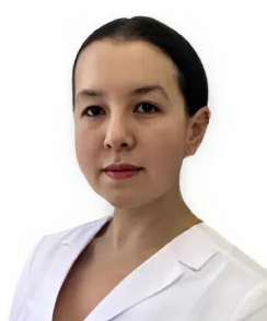 Калимуллина Лейля Ришатовна эндокринолог