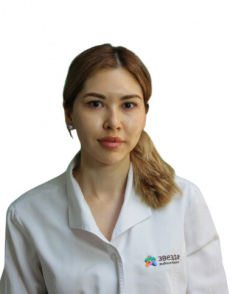 Аскарова Гульнар Анасовна эндокринолог