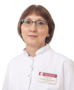 Бимерская Эльвира Рустемовна эндокринолог