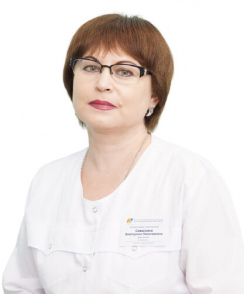 Саваскина Екатерина Николаевна генетик