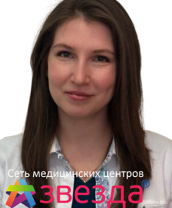 Фролова Анна Николаевна гинеколог