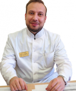 Салахов Ильдар Рафаэльевич ортопед