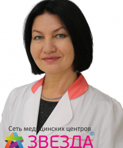 Гучетль Эльвира Мягасовна рентгенолог