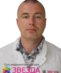 Нечаев Дмитрий Валерьевич гастроэнтеролог