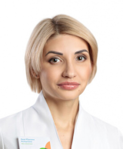 Халиуллина Аида Юрьевна косметолог