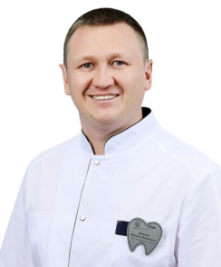 Шакиров Марсель Фаритович стоматолог