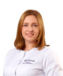 Конова Алина Алексеевна стоматолог