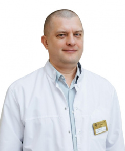 Маринин Валерий Александрович нарколог