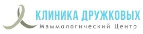 Клиника Дружковых на Сибгата Хакима 31