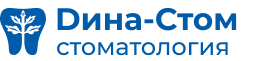 Стоматология Дина-Стом
