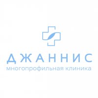 Клиника Джаннис на Акчулпан