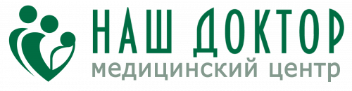 Наш Доктор на Николая Ершова