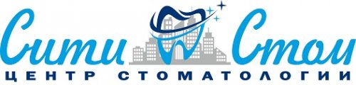Стоматология СитиСтом