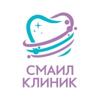 Стоматология Смаил-Клиник на Лаврентьева