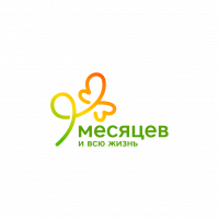 Клиника 9 месяцев на Декабристов