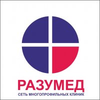 Разумед на Глушко