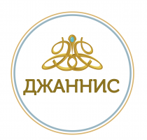Клиника Джаннис на Тельмана