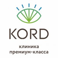 Клиника Корд