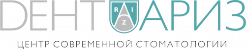 Стоматология Дентариз на Серова
