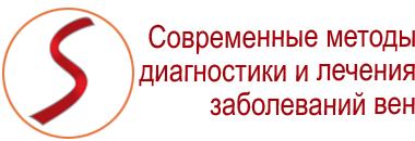 ФлебоЭстетика